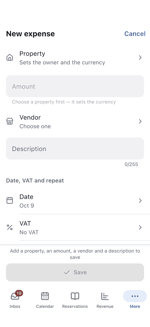 Нов разход